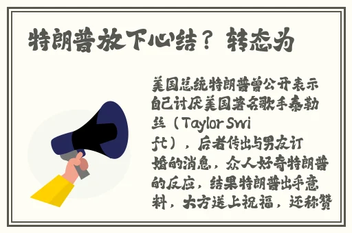 五感图 高清完整版
