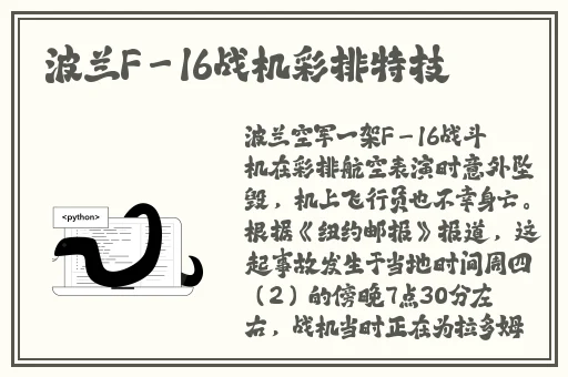 女儿国3在线观看免费版高清