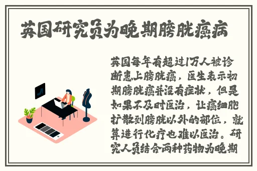 干柴烈火儿媳苏姐结局如何了